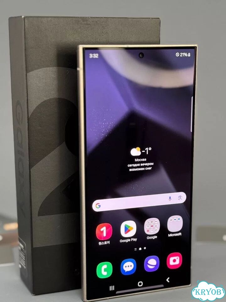 Samsung Galaxy S24 Ultra, 12/512 ГБ фото 7