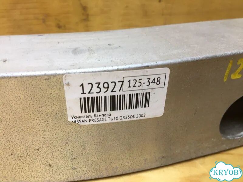Усилитель бампера nissan presage TU30 QR25DE 2002 фото 6