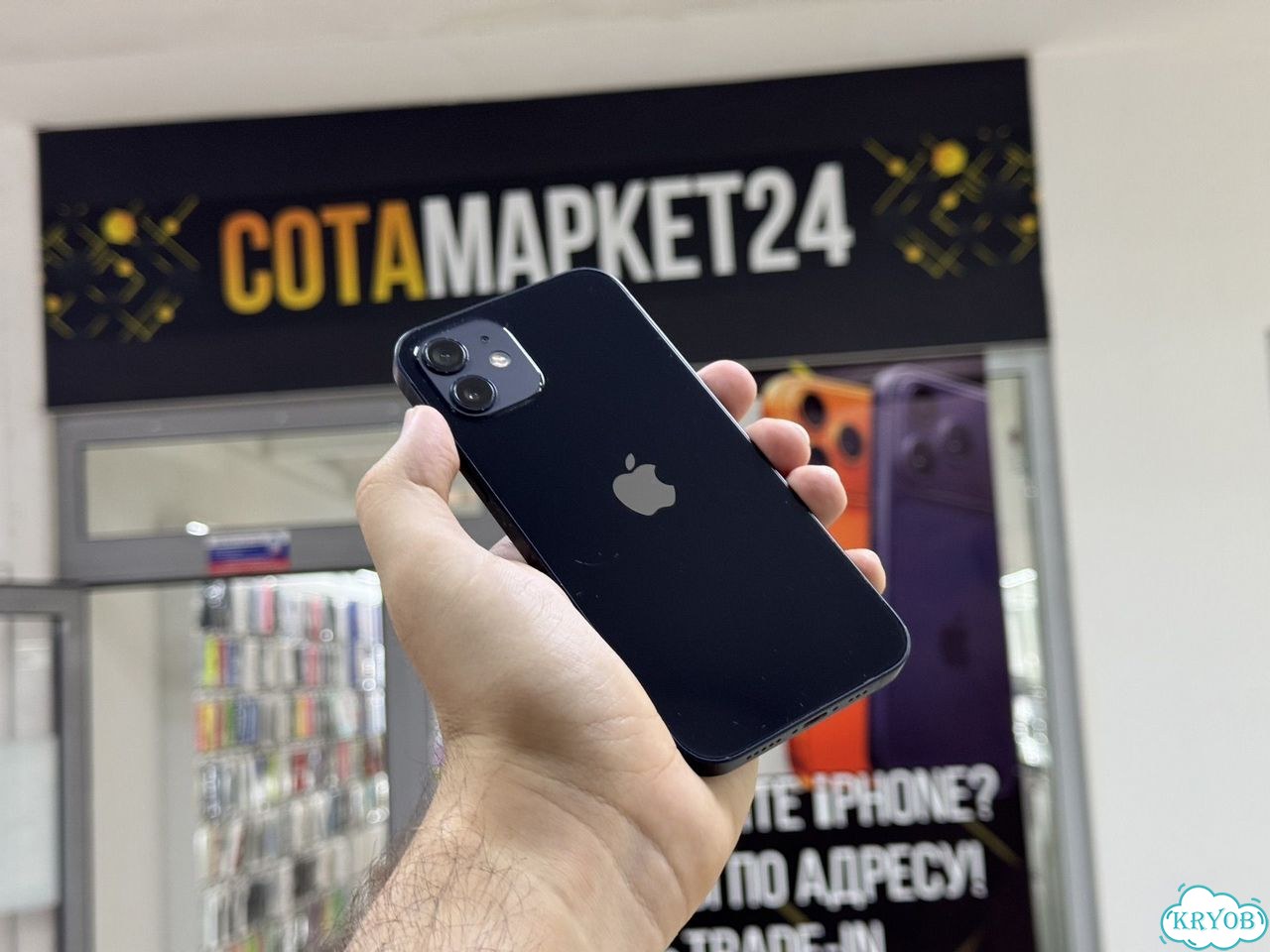 iPhone 12, 128 ГБ, SIM + eSIM фото 1