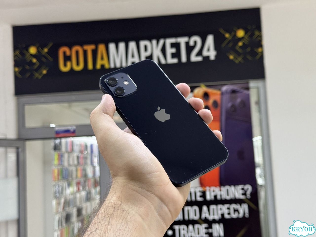 iPhone 12, 128 ГБ, SIM + eSIM фото 2