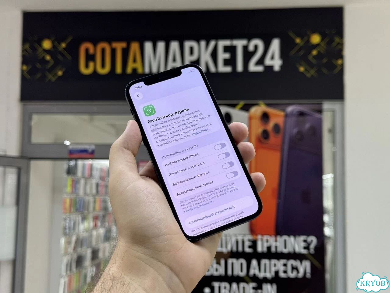 iPhone 12, 128 ГБ, SIM + eSIM фото 5
