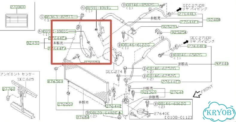 Шланг кондиционера nissan presage TU30 QR25DE 2002 фото 2