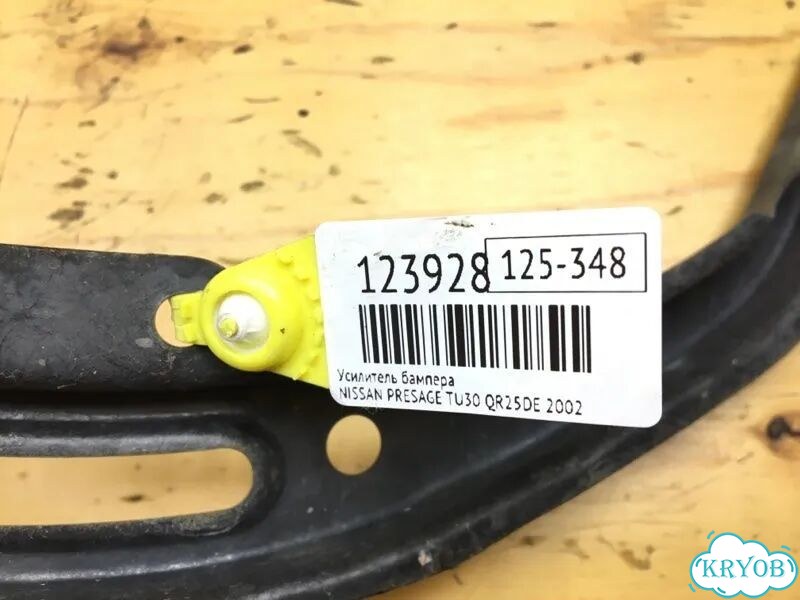 Усилитель бампера nissan presage TU30 QR25DE 2002 фото 6