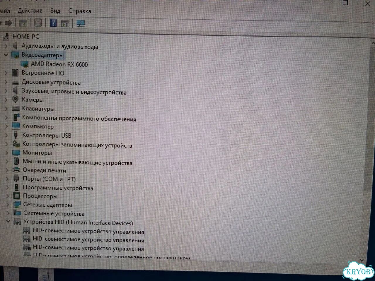 Видеокарта RX 6600 8gb фото 9
