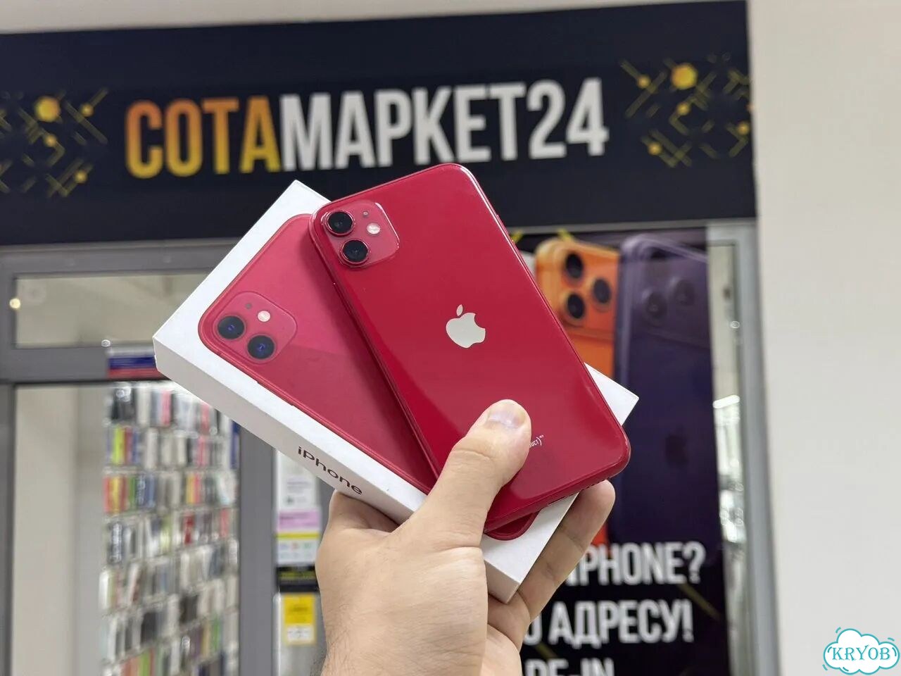 iPhone 11, 128 ГБ, SIM + eSIM фото 2