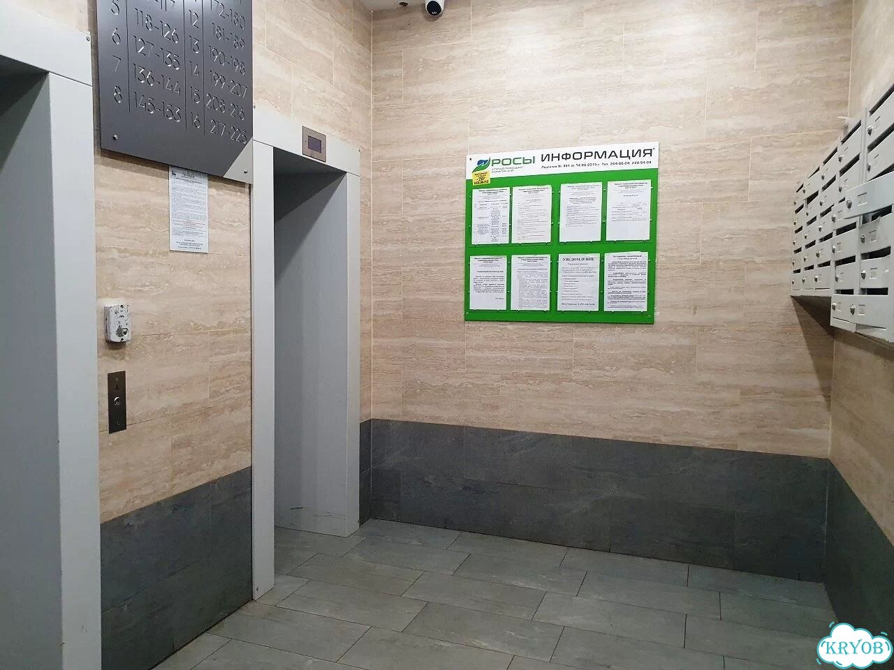 Квартира-студия, 28 м², 13/16 эт. фото 8