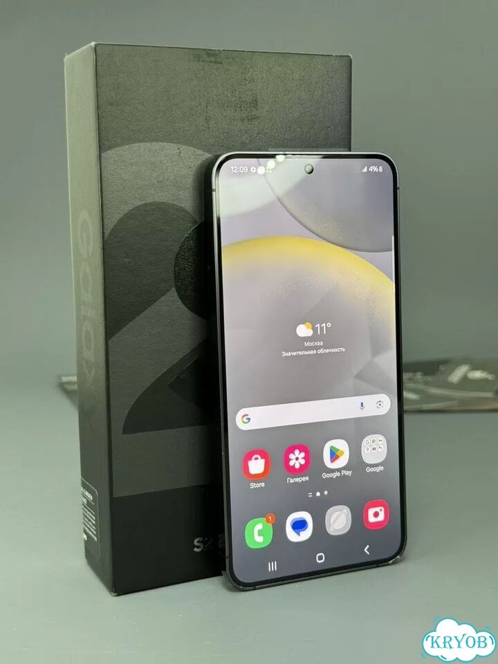 Samsung Galaxy S24, 8/512 ГБ фото 5