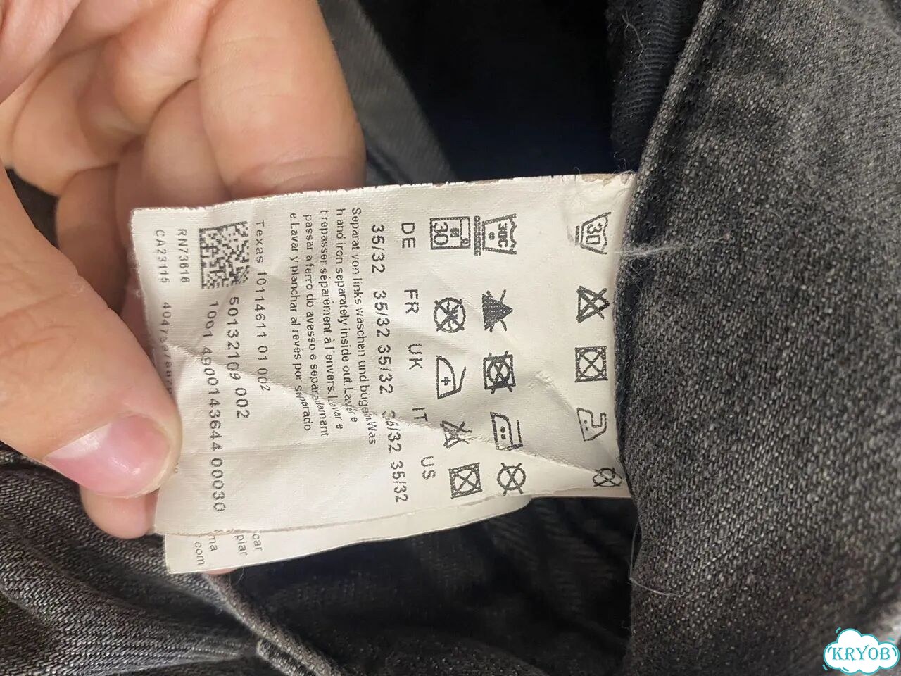 Джинсы Hugo Boss Texas оригинал фото 4