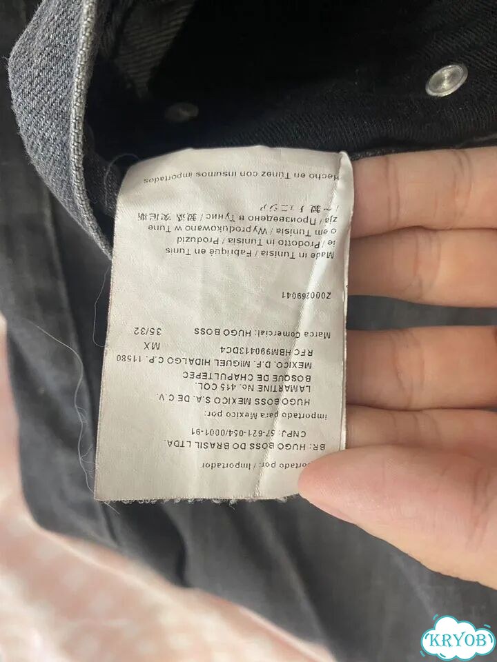 Джинсы Hugo Boss Texas оригинал фото 6