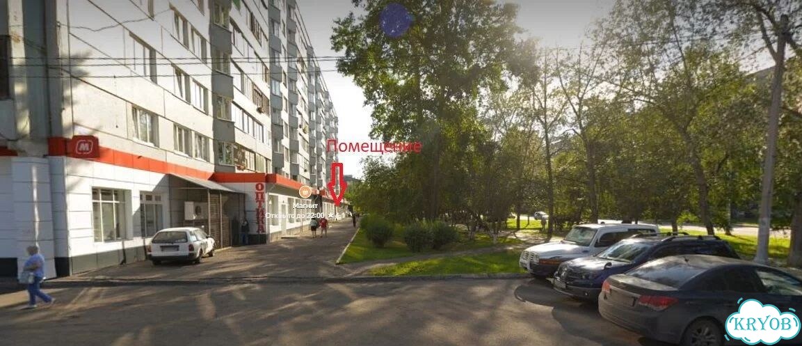 Торговая площадь, 35.1 м², Ардатов фото 4