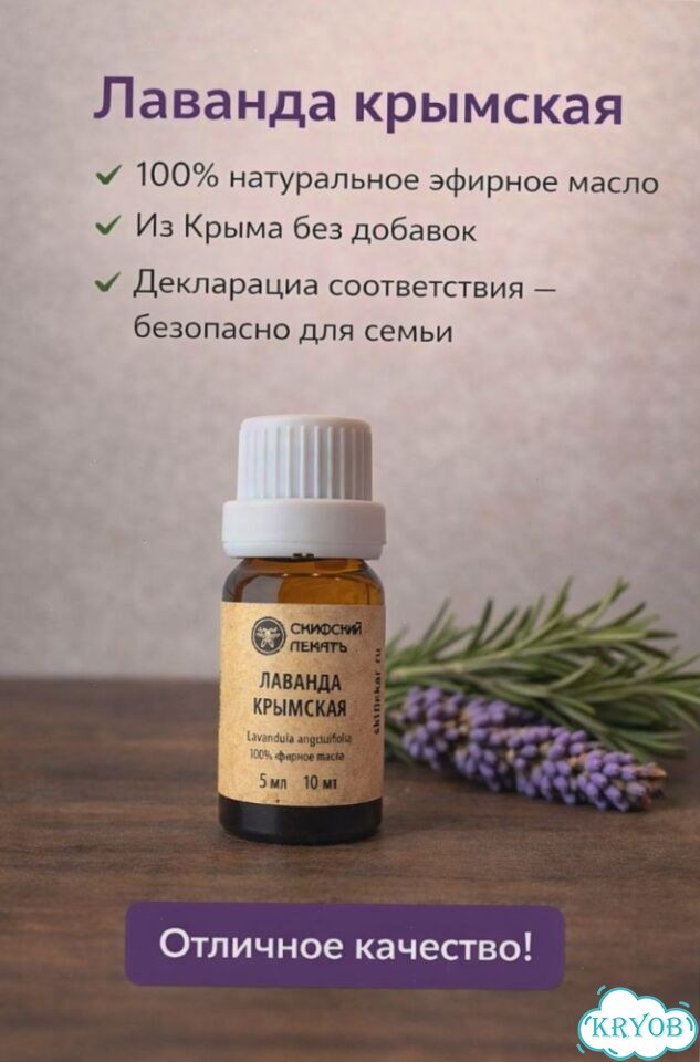 Самокат детский фото 9