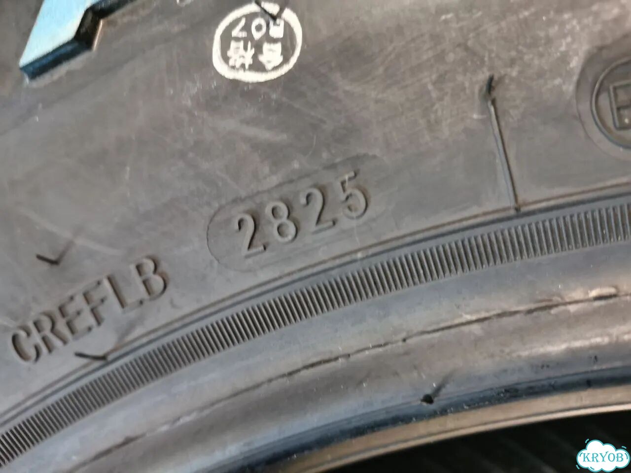 Sumaxx All-Terrain A/T 245/75 R16 фото 6