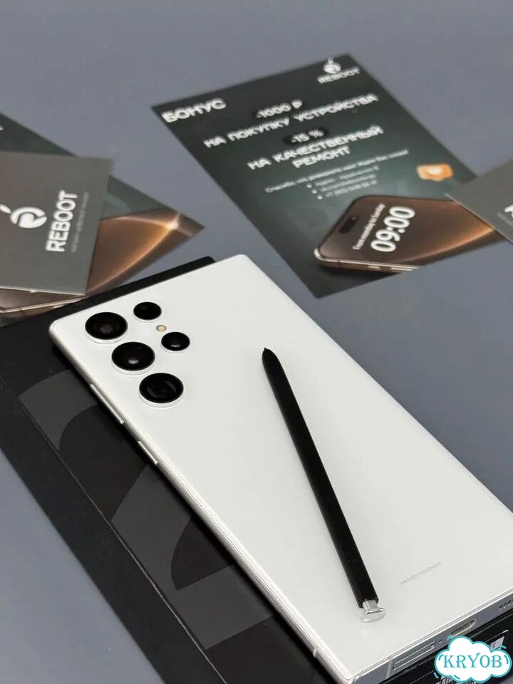 Samsung Galaxy S22 Ultra, 12/256 ГБ фото 4