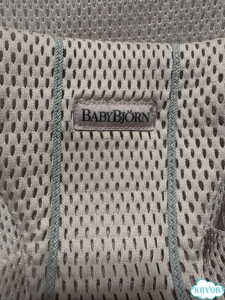 Шезлонг BabyBjorn Balance Soft (сетка, бежевый) фото 4