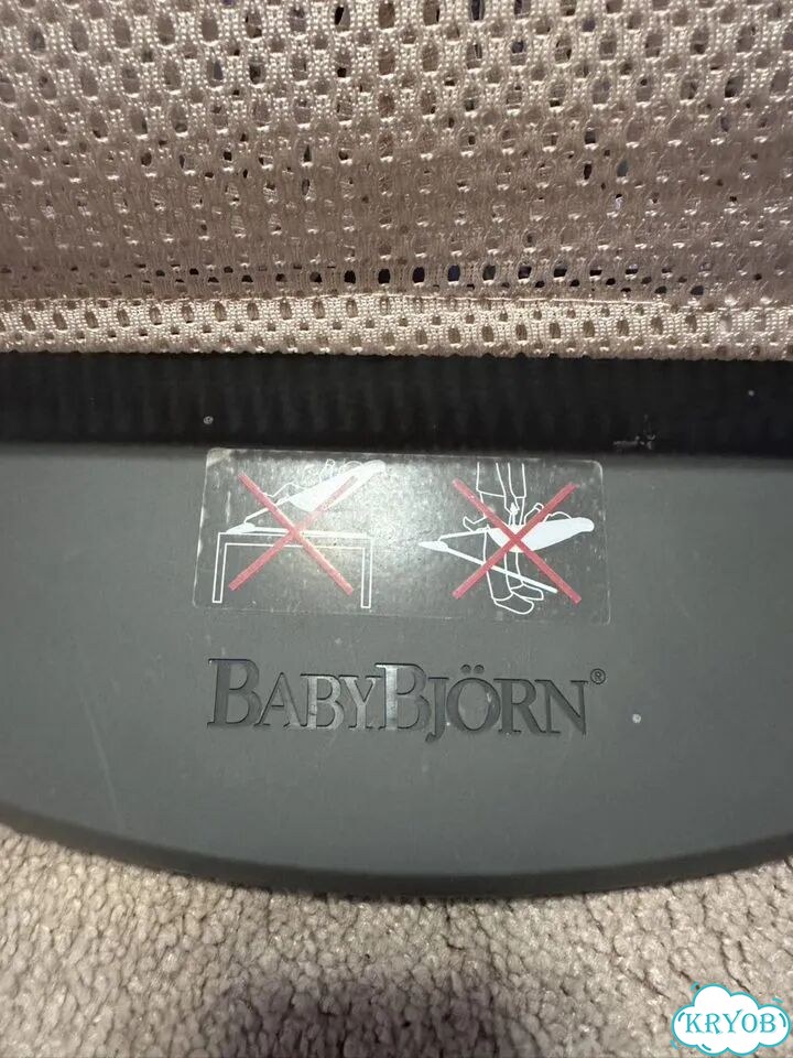 Шезлонг BabyBjorn Balance Soft (сетка, бежевый) фото 5