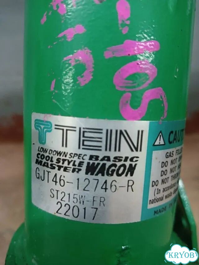 Койловеры Tein Street - Toyota Caldina ST215 4WD фото 7