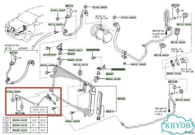 Трубка кондиционера toyota ipsum ACM21W 2azfe 2002 фото 2