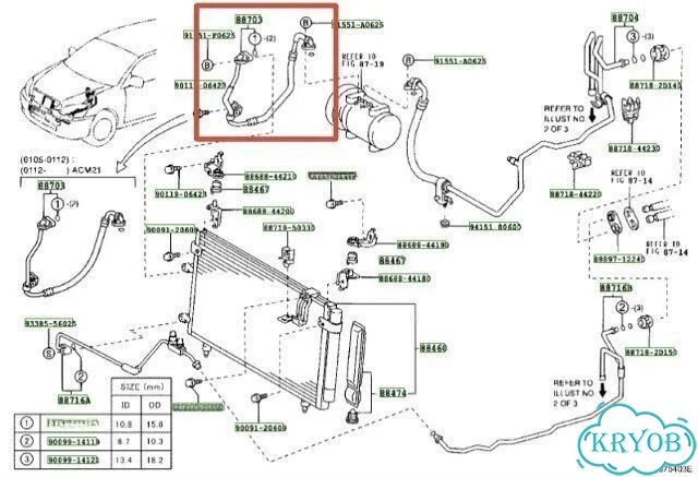 Шланг кондиционера toyota ipsum ACM21W 2azfe 2002 фото 2