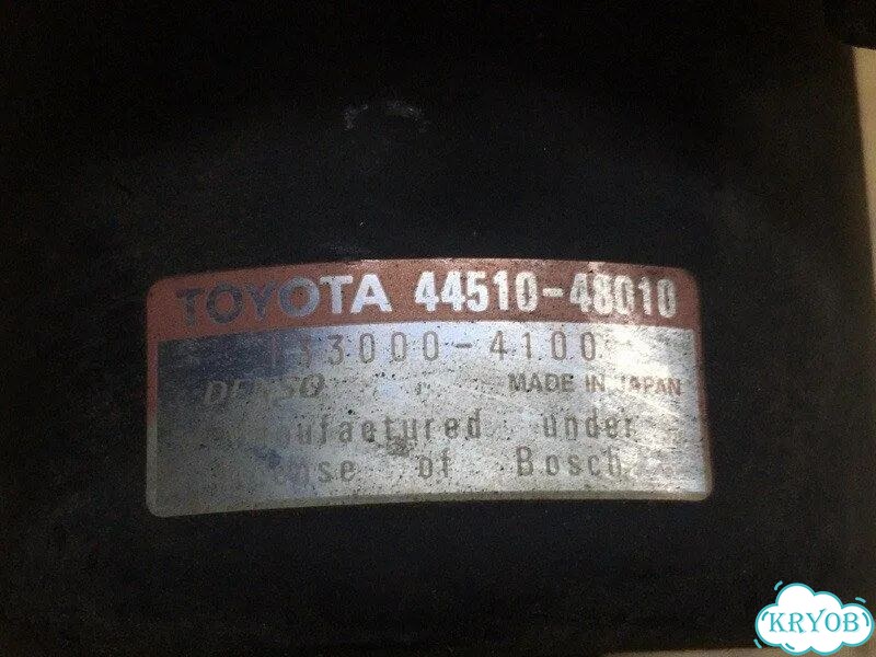 Блок ABS toyota harrier SXU10W 5SFE 1998 фото 6