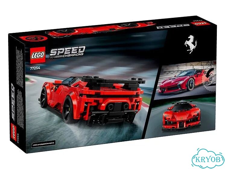 Lego Speed Champions 77254 ferrari SF90 фото 3