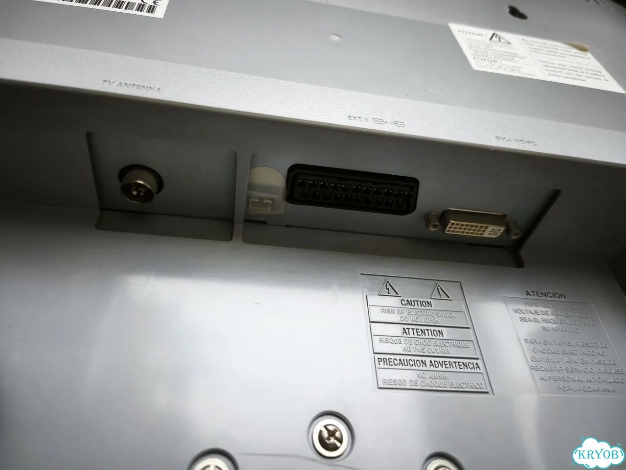 Телевизор Philips 20PF4121/58 фото 4