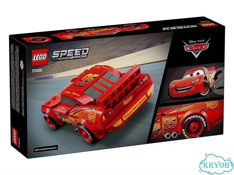 Lego Speed Champions 77255 Молния Маккуин фото 3