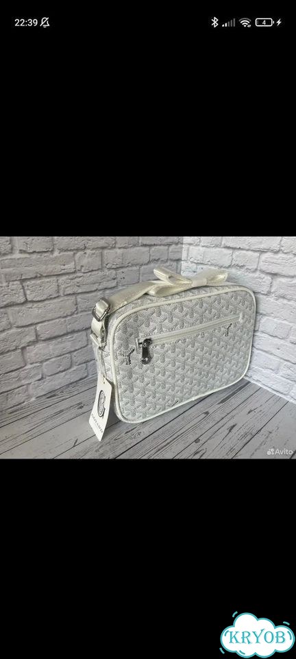 Сумка Goyard мужская белая через плечо фото 2