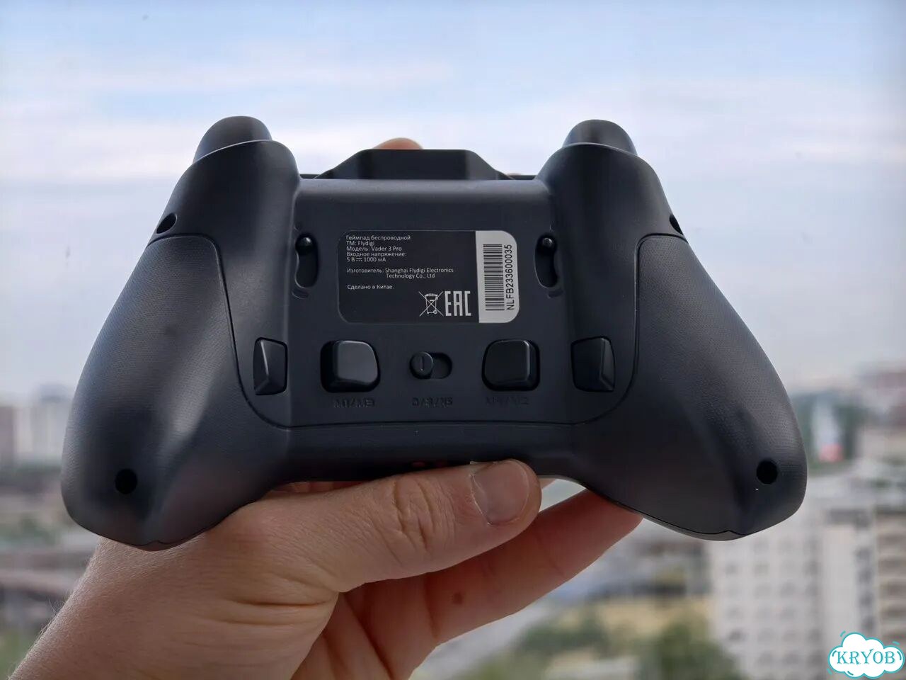 Геймпад Flydigi Vader 3 Pro фото 2