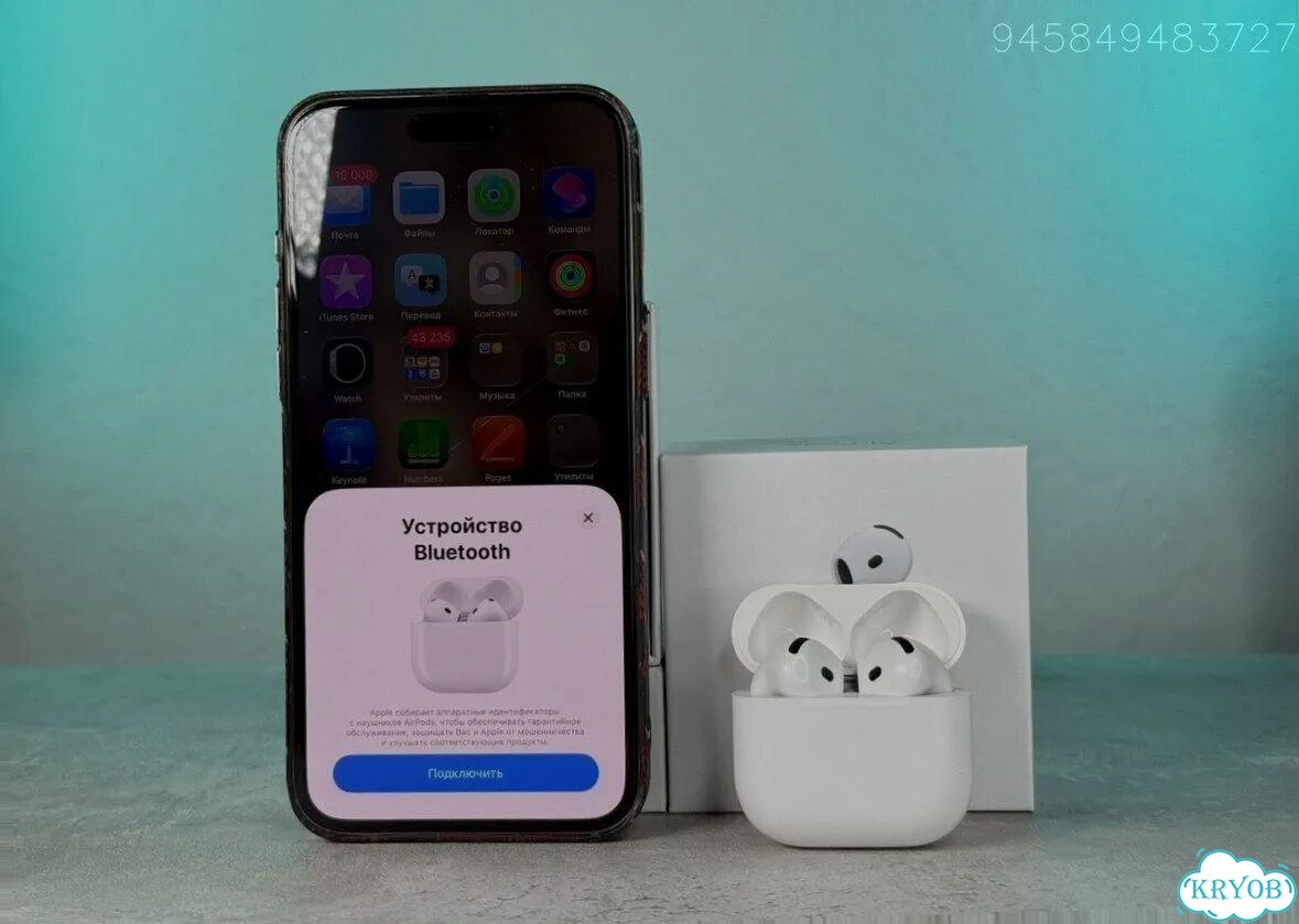 Apple Watch Ultra 3 49mm + AirPods 4 (Комплект) фото 8