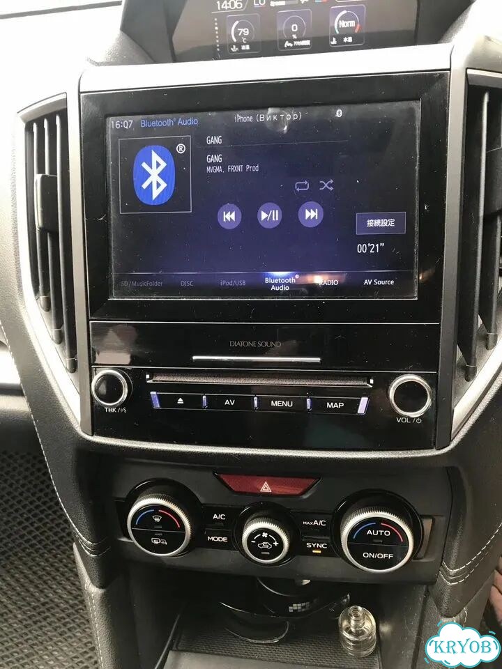 Subaru Impreza 2.0 CVT, 2018, 108 000 км фото 10