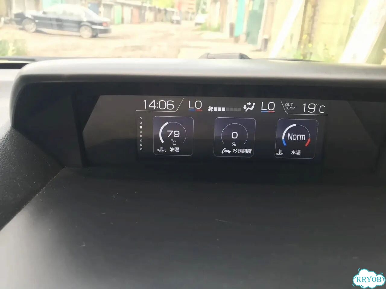 Subaru Impreza 2.0 CVT, 2018, 108 000 км фото 9