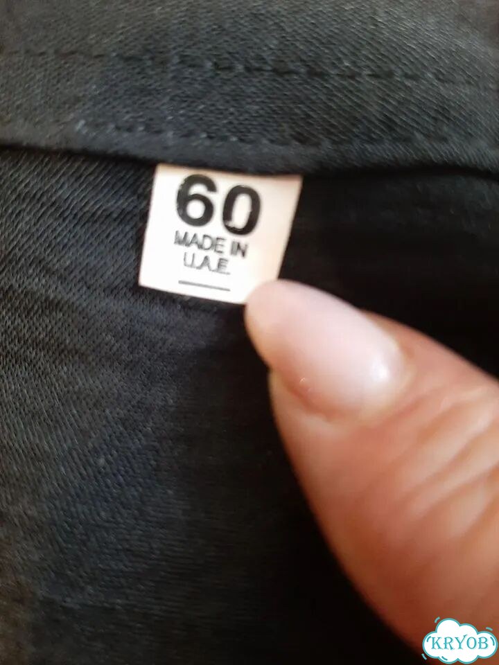 Платье мусульманское, размер 60, в подарок хиджаб фото 6