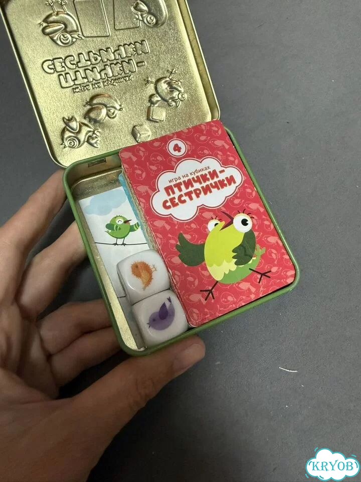 Птички сестрички фото 2