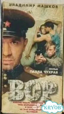 Видеокасеты VHS 16 шт. одним лотом фото 1