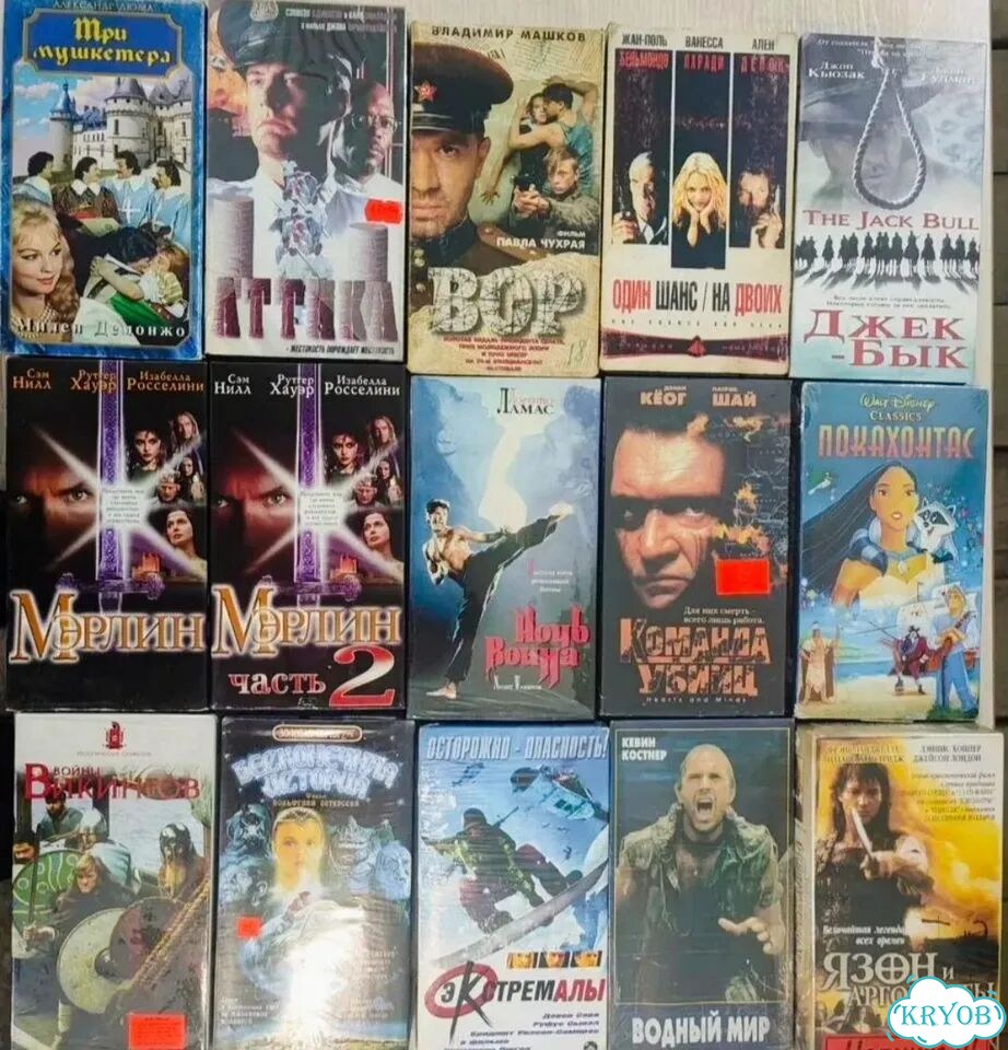 Видеокасеты VHS 16 шт. одним лотом фото 10