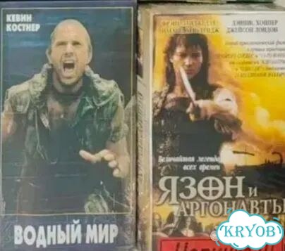 Видеокасеты VHS 16 шт. одним лотом фото 4