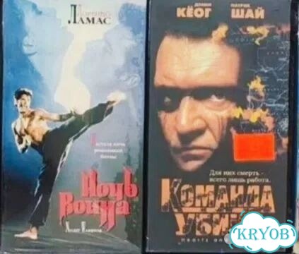 Видеокасеты VHS 16 шт. одним лотом фото 5