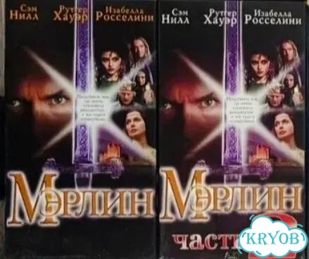 Видеокасеты VHS 16 шт. одним лотом фото 7