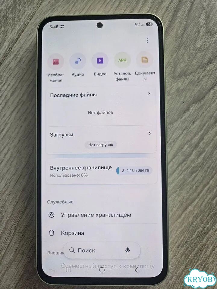 Samsung Galaxy A54, 8/256 ГБ, 2 SIM фото 5