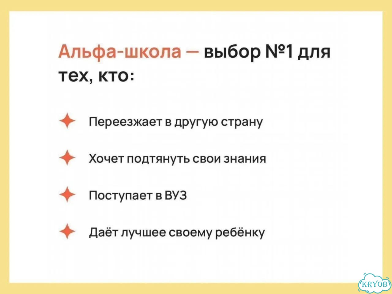 Репетитор по английскому языку. Онлайн фото 2