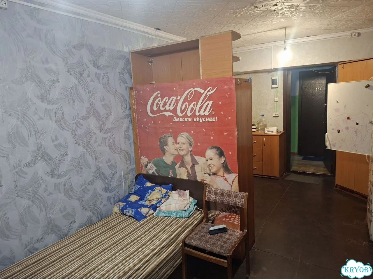 Комната в 1-к., 3/5 эт. фото 1
