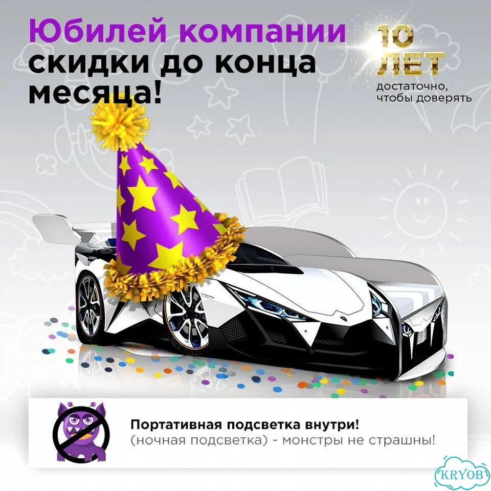 Тонометр на запчасти фото 3