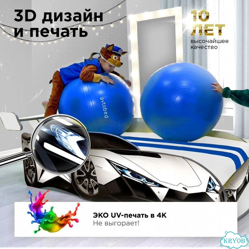 Тонометр на запчасти фото 7