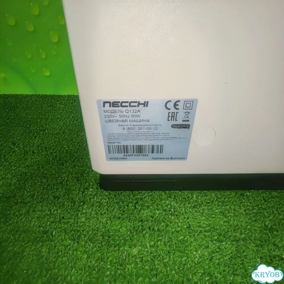 Швейная машина necchi Q132A фото 3