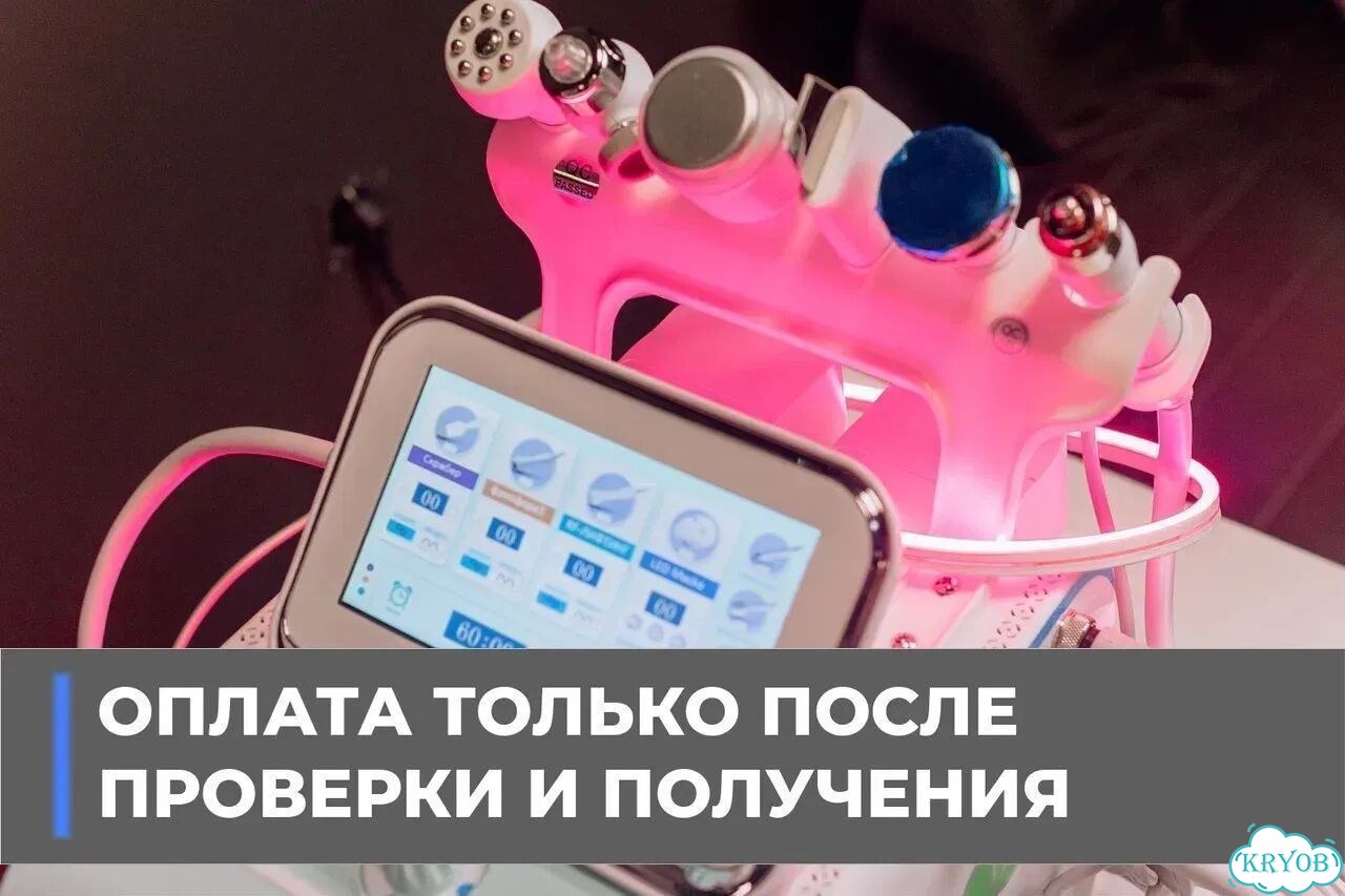 Аппарат для гидропилинга и RF-лифтинга H2O2 6в1 фото 10