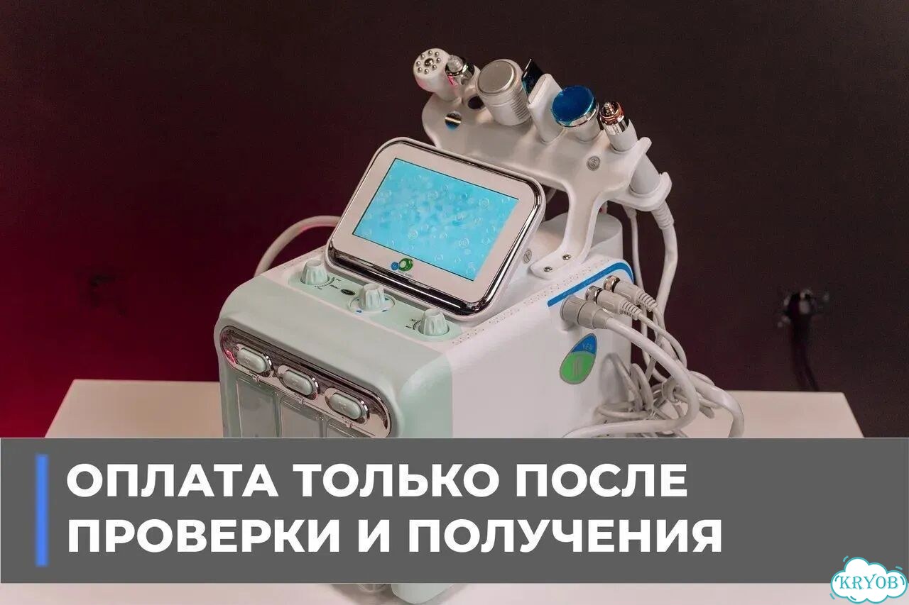 Аппарат для гидропилинга и RF-лифтинга H2O2 6в1 фото 2