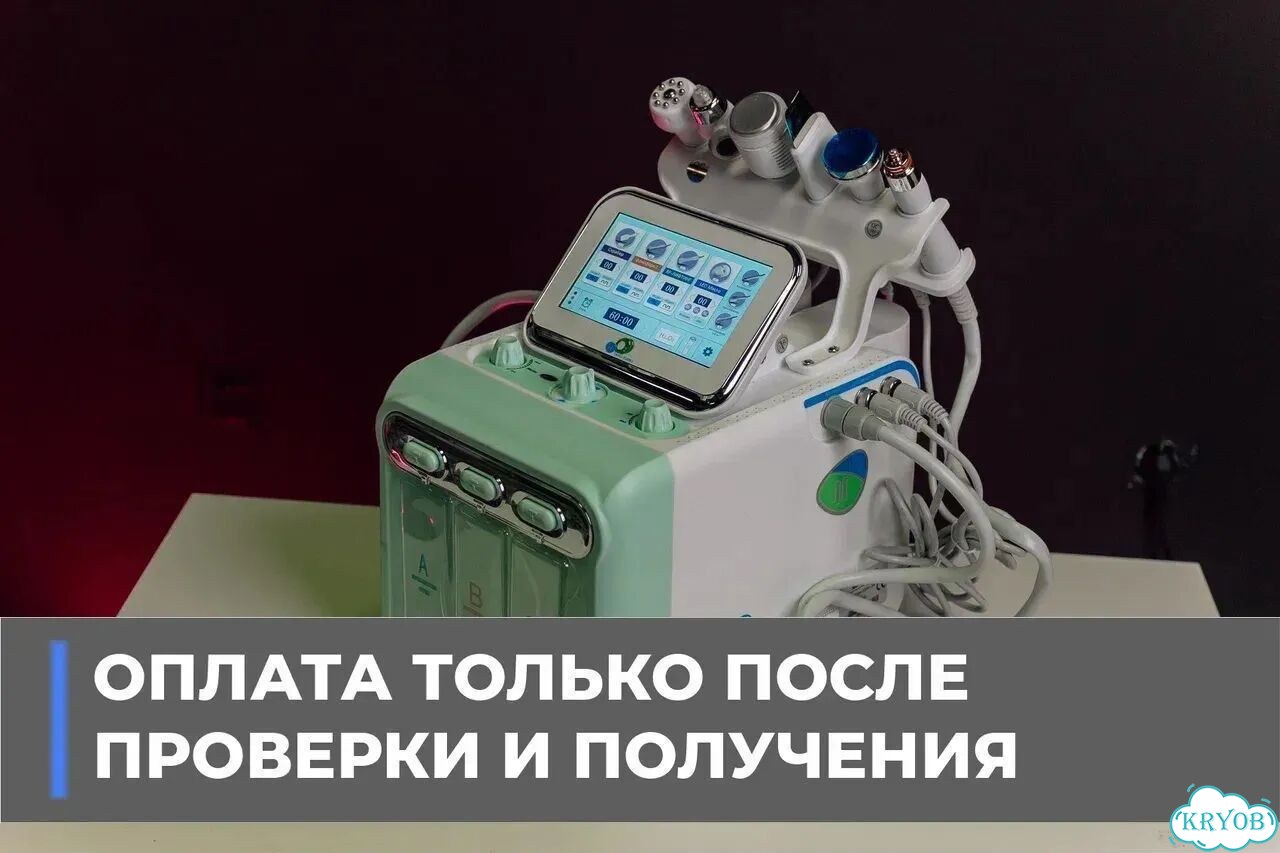 Аппарат для гидропилинга и RF-лифтинга H2O2 6в1 фото 3