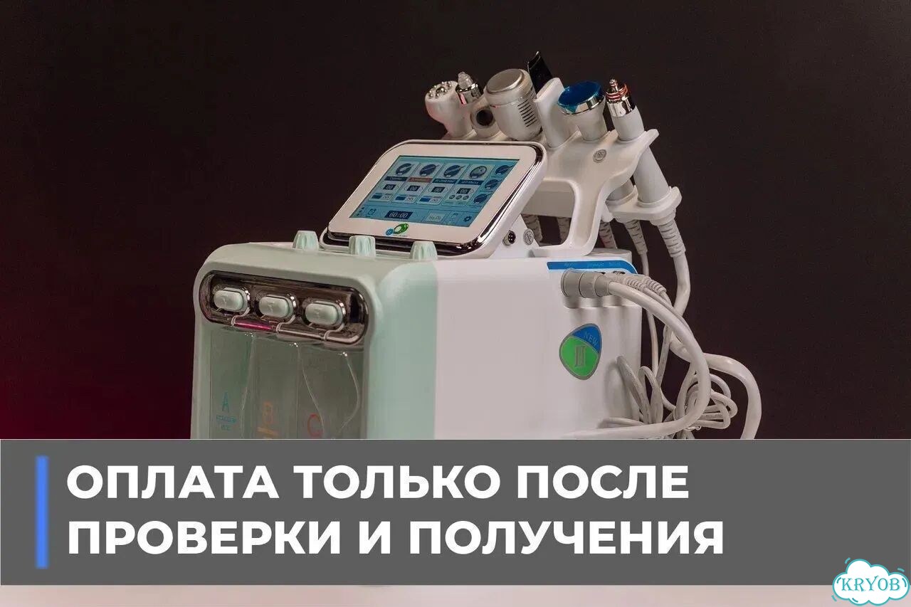 Аппарат для гидропилинга и RF-лифтинга H2O2 6в1 фото 4