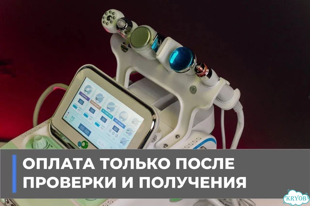 Аппарат для гидропилинга и RF-лифтинга H2O2 6в1 фото 6