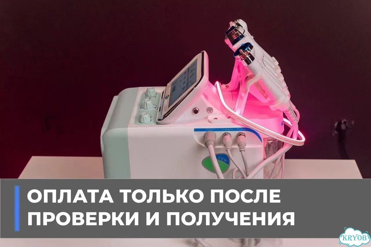 Аппарат для гидропилинга и RF-лифтинга H2O2 6в1 фото 7